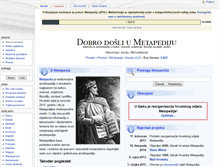 Tablet Screenshot of hr.metapedia.org