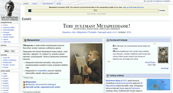 Desktop Screenshot of et.metapedia.org