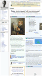 Mobile Screenshot of et.metapedia.org