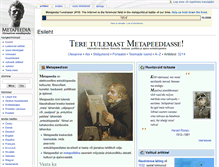 Tablet Screenshot of et.metapedia.org