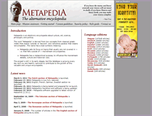 Tablet Screenshot of metapedia.org